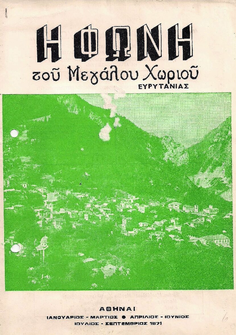 1-3