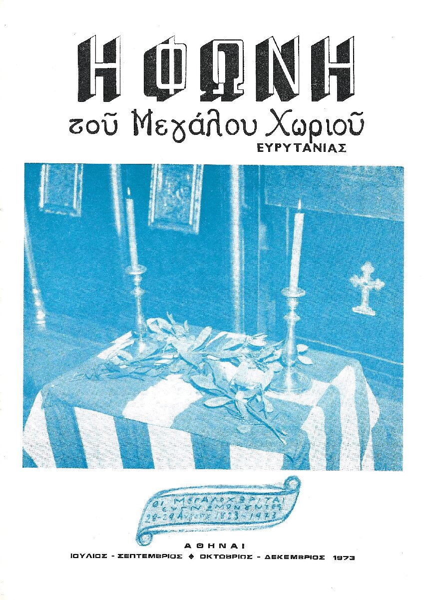 11-12
