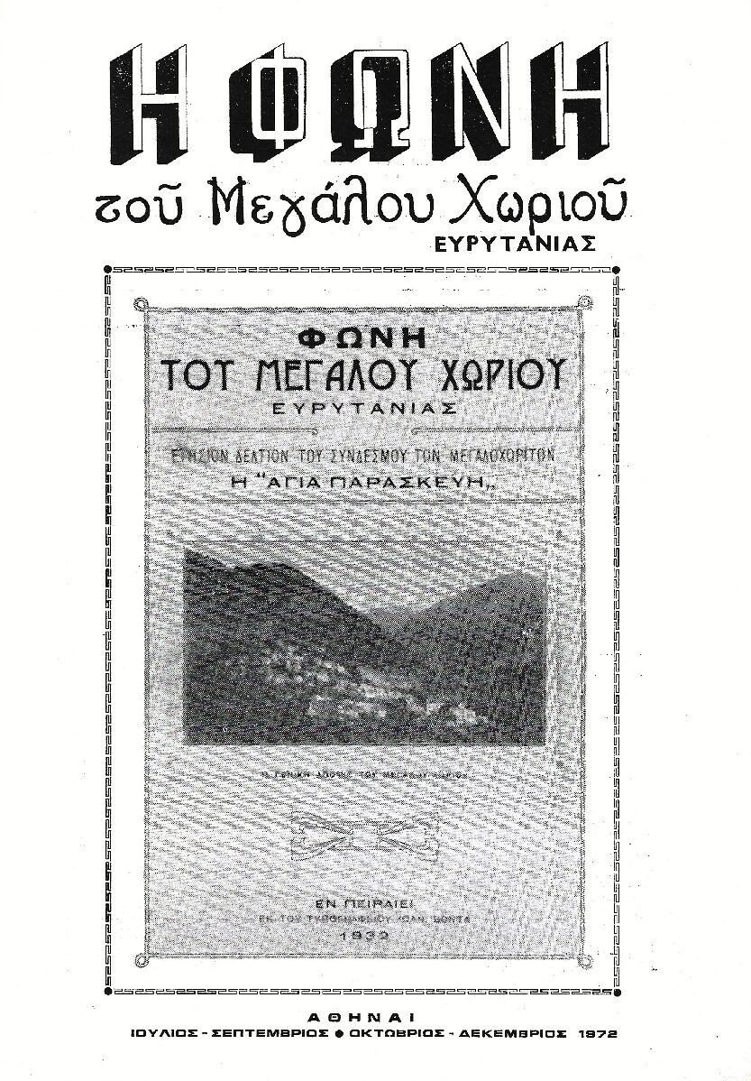 7-8